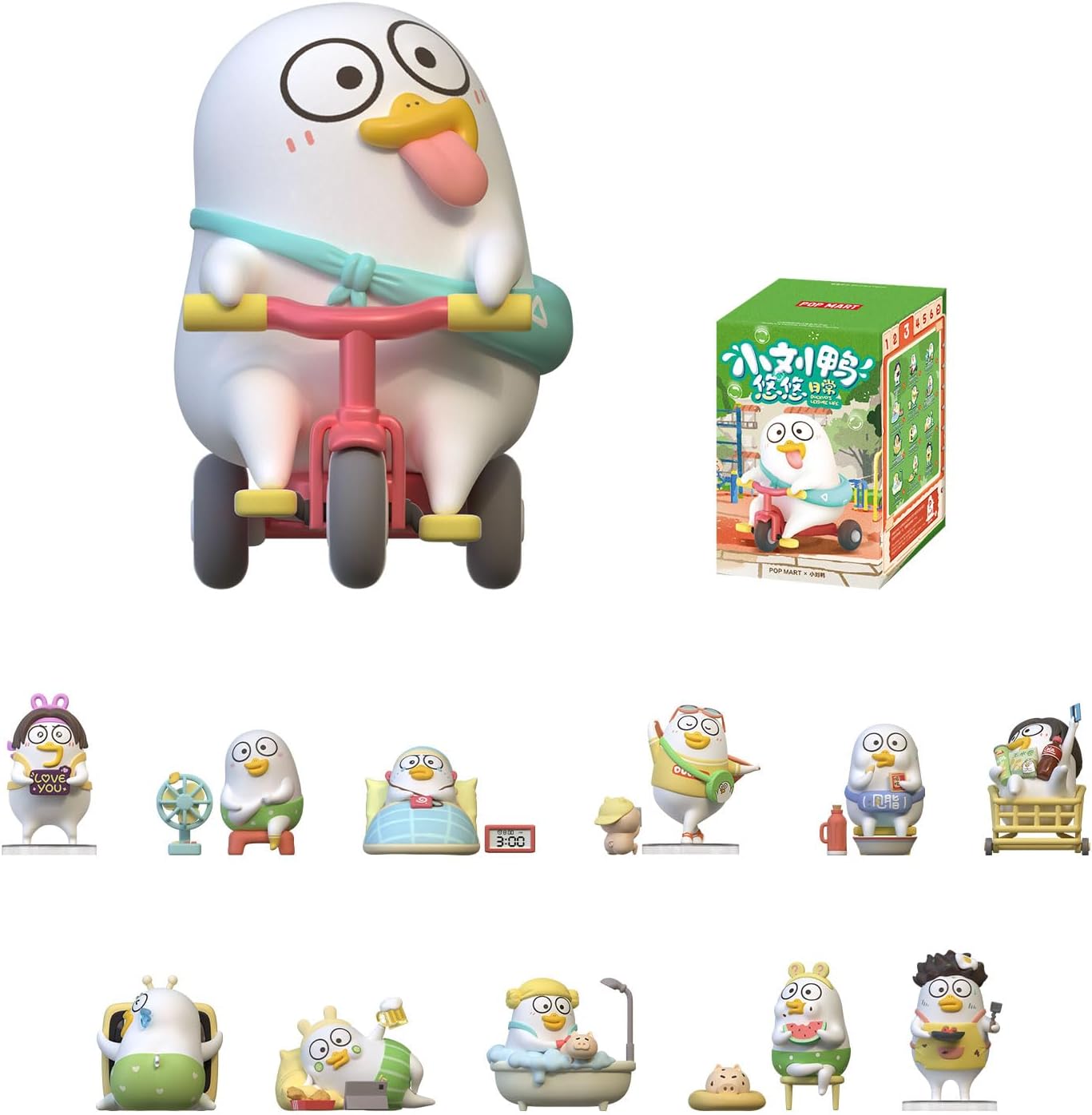 POP MART Duckyos Leisure Life Series Figures, Blind Box Figures, Random Design Action Figures Collectible Toys Home Decorations, Holiday Birthday Gifts, Single Box
